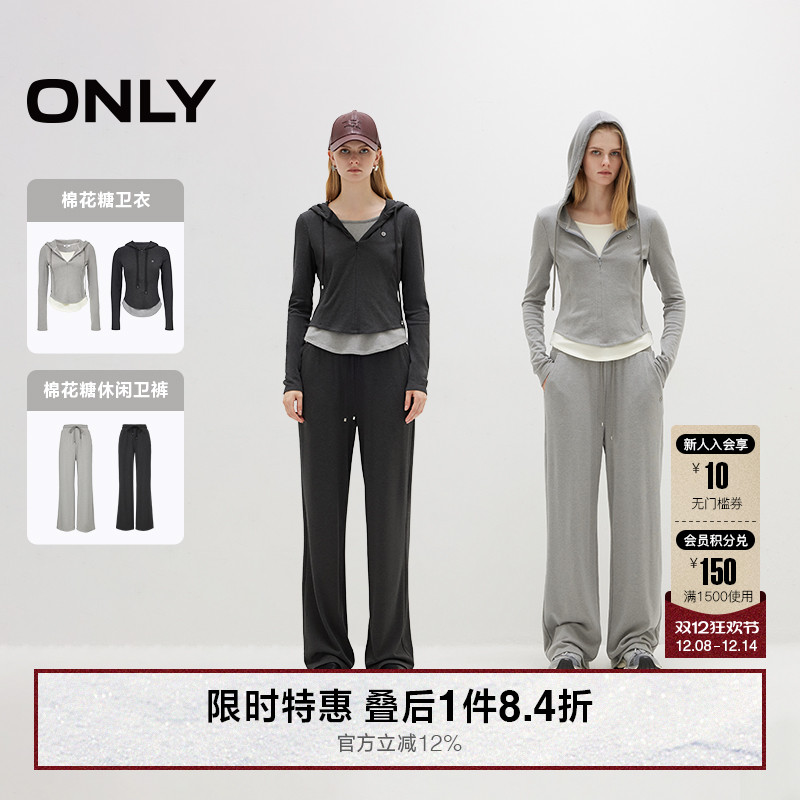 G42 ɫ-޻ 155/76A/XS ONLYñ 279.6Ԫ