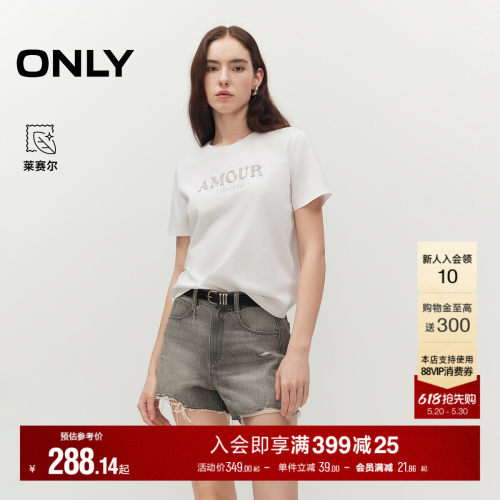 ONLY短袖加固罗纹领口上衣T恤
