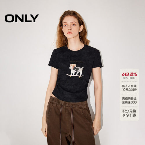 ONLY显瘦腰侧捏褶正肩T恤