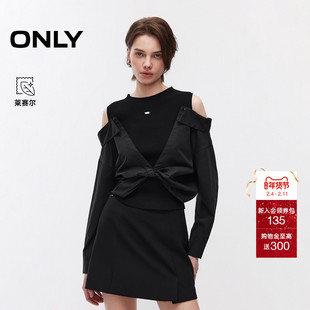 ONLY2026春季新款莱赛尔系结下摆显瘦假两件拼接露肩针织衫女