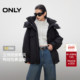 ONLY2025冬季 新款 90白鸭绒防风连帽立领隐形插袋设计羽绒服女