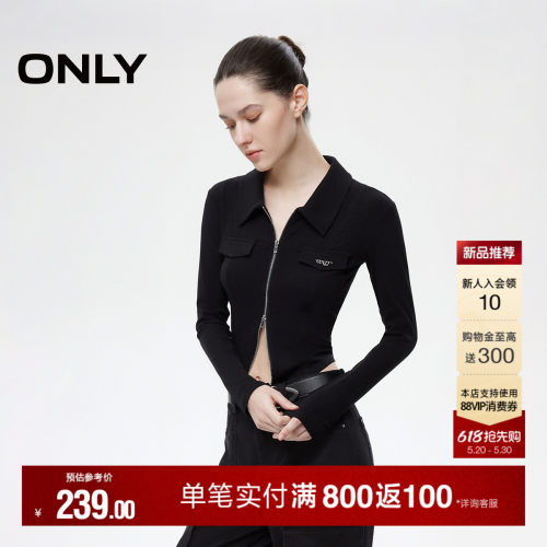 ONLY辣妹风正肩翻领长袖开衫T恤