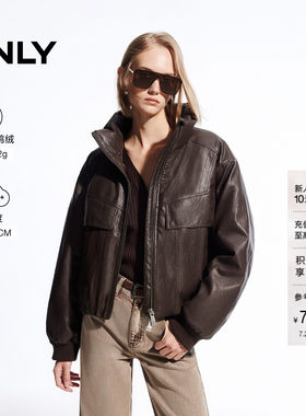 ONLY90白鸭绒复古街头风PU羽绒服