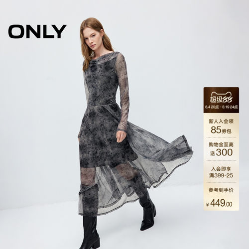 ONLYA字长袖裙子荡领网纱连衣裙