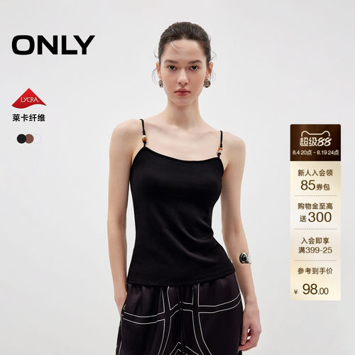 ONLY莱卡可调节串珠肩带上衣T恤