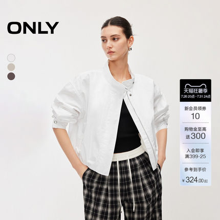 ONLY2026夏季新款潮酷风腰部收褶设计立领长袖开衫风衣外套女