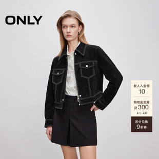 开衫 皮衣外套女 挺阔真皮面料正肩翻领直筒短款 ONLY春季
