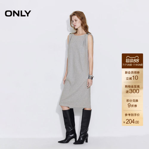 ONLY底摆开衩无袖中长款连衣裙