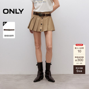 复古纯色A字版 型显瘦高腰短裙百褶裙半身裙女 新款 ONLY2026春季