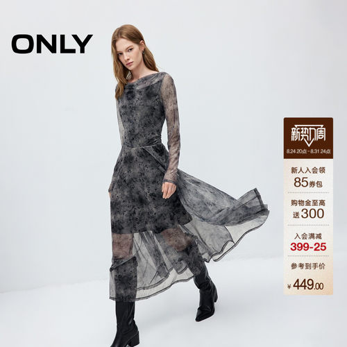ONLYA字长袖裙子荡领网纱连衣裙