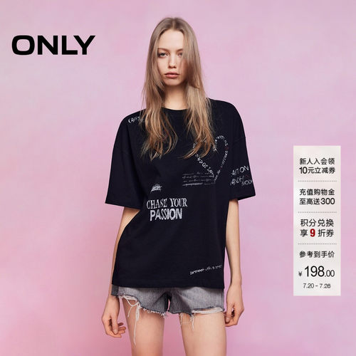 ONLY涂鸦印花宽松落肩T恤