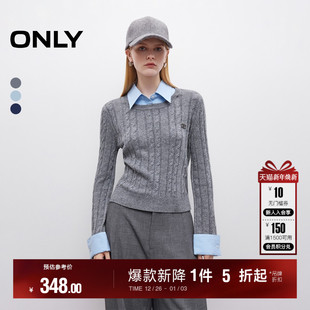 口领口复古假两件毛衣针织衫 含羊毛可拆卸袖 女 新款 ONLY2025冬季