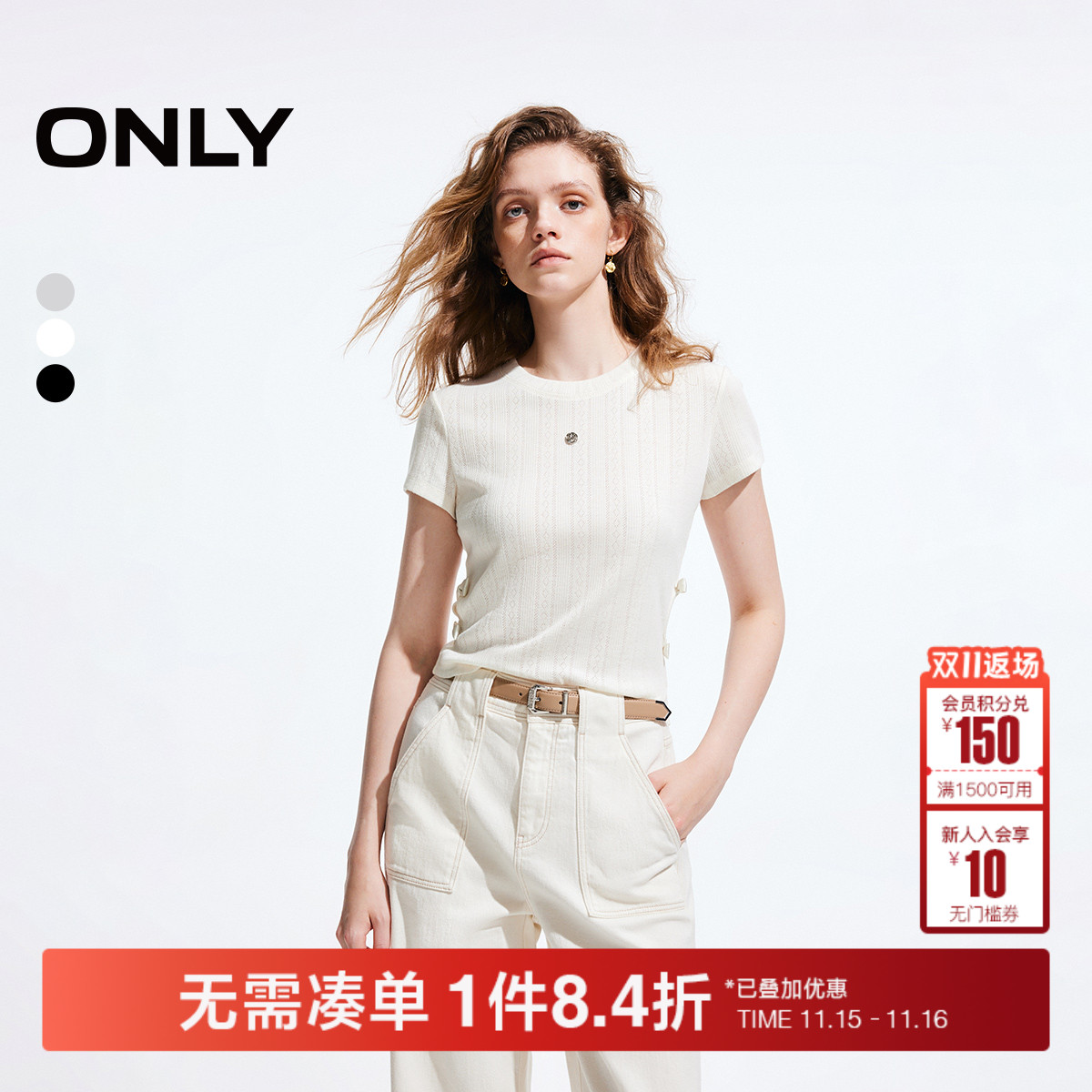 ONLY设计感蝴蝶结短款短袖T恤