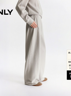 ONLY春季潮流简约风松紧腰头设计纯色直筒裤长裤休闲裤女