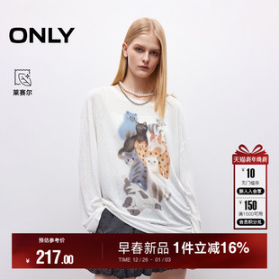 T恤女 轻薄莱赛尔萌宠印花oversize柔软舒适长袖 ONLY2026春季 新款