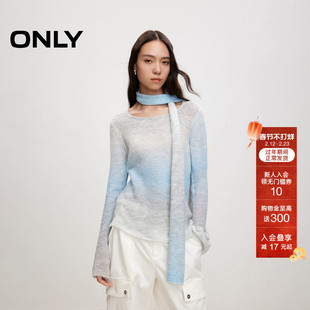 ONLY冬季气质柔软亲肤舒适温柔风飘带渐变喇叭袖毛衣针织衫女