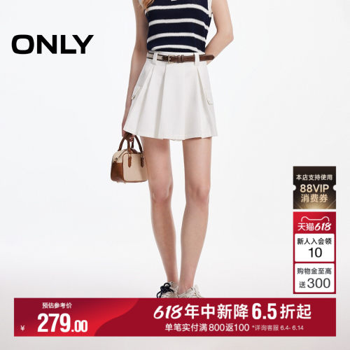 ONLY工装口袋前片百褶短裤