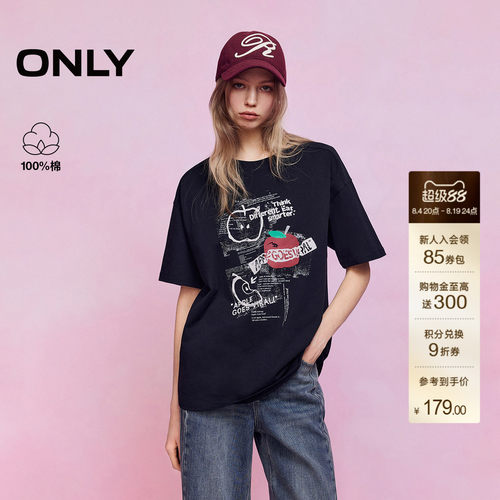 ONLY苹果印花宽松落肩纯棉T恤