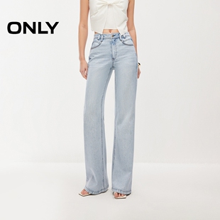 新款 ONLY2026春季 高腰口袋精致绣花白色微喇叭牛仔裤 商场同款