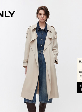 ONLY2026春季新款莱赛尔通勤宽松落肩显瘦系带收腰设计风衣外套女