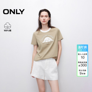 型拼接圆领短袖 可爱宠物印花合体正肩版 T恤女 新款 ONLY2026春季