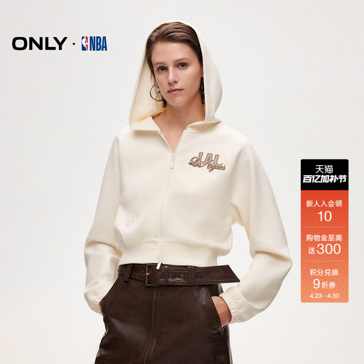 ONLY春季短款美式针织舒适显瘦插肩袖刺绣贴布连帽卫衣上衣女