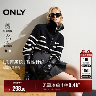 女 海军风半开襟大翻领落肩通勤显瘦条纹针织衫 ONLY2026春季 新款