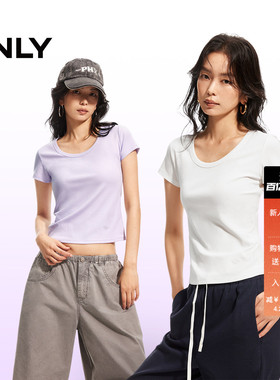 【爆款】ONLY2026春季新款弹力U领运动修身黑白色短袖上衣上衣T恤