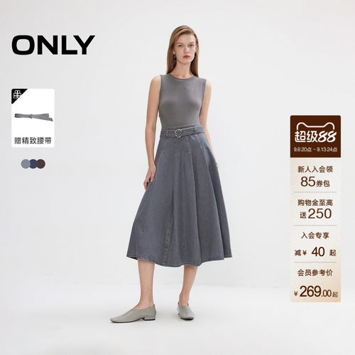 ONLY针织牛仔拼接连衣裙