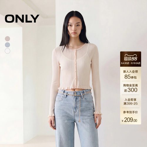 ONLY荷叶边轻薄短款开衫针织衫女