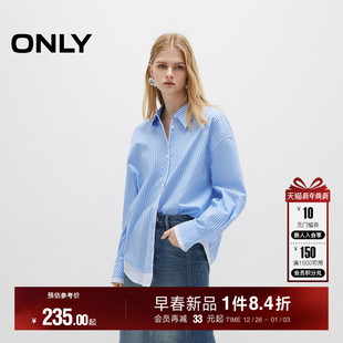 衬衫 宽松翻领落肩条纹层次拼接假两件长袖 女 新款 ONLY2025秋季