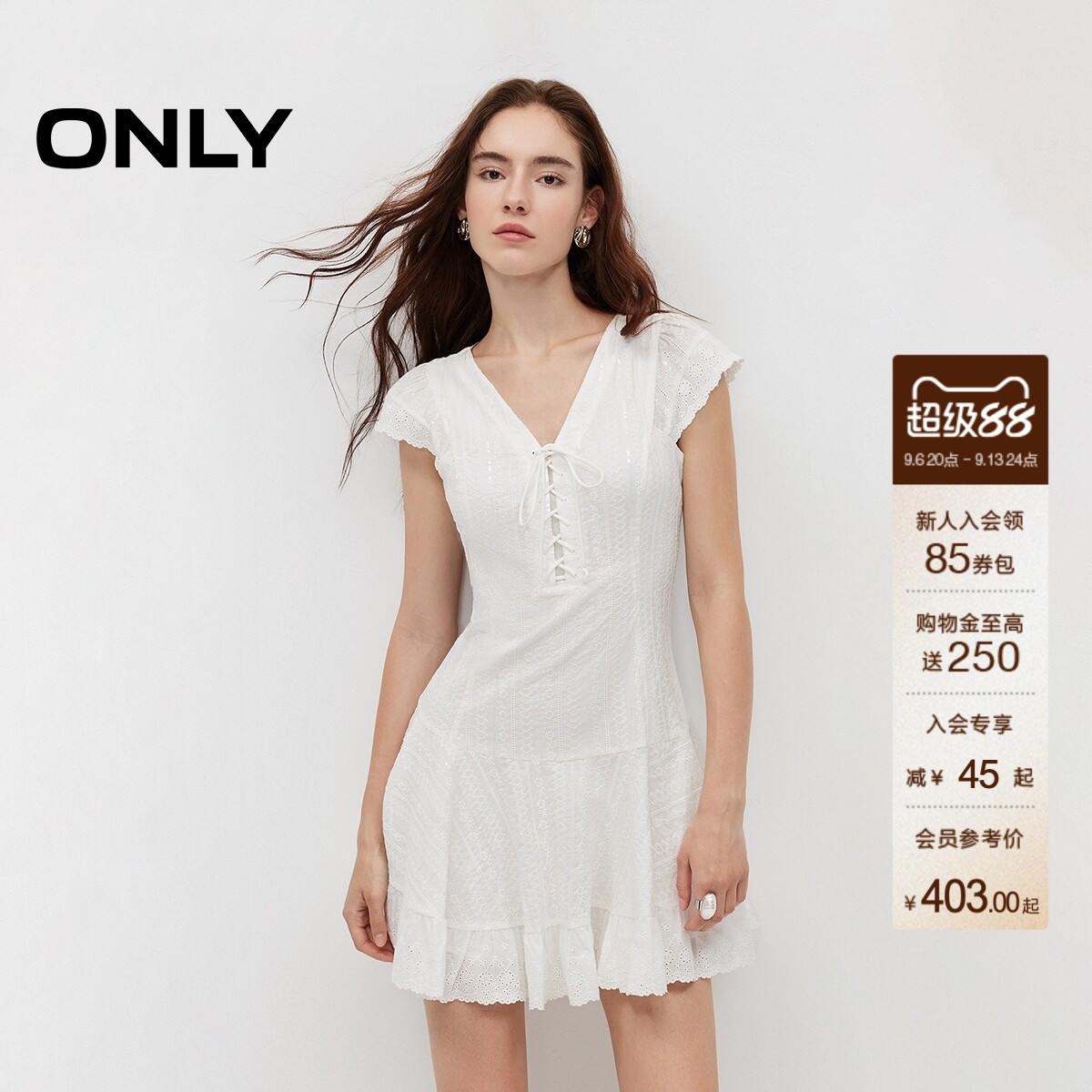 ONLYV领裙子小飞袖A字短款连衣裙图片