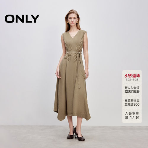 ONLYV领长裙连衣裙