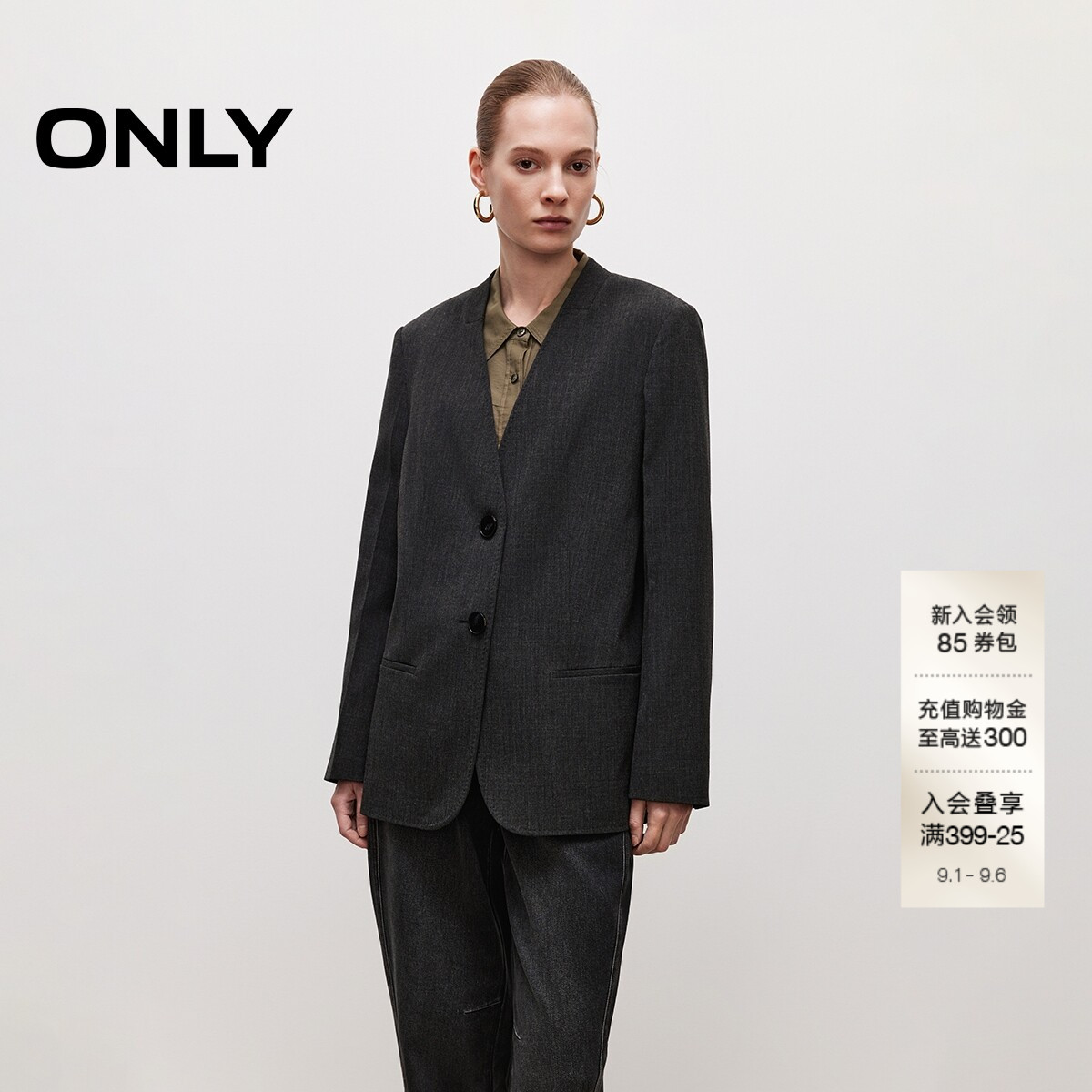 ONLY简约V领长袖正肩西服外套图片