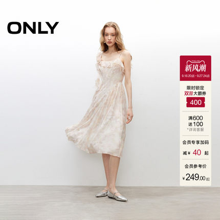 ONLY2026秋季新款甜美立体花裙子荷叶边不规则吊带中长裙连衣裙