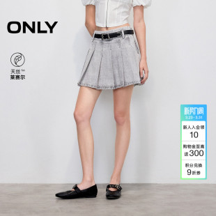 ONLY2026春季 莱赛尔做旧水洗A字显瘦中腰牛仔裙短百褶半身裙 新款