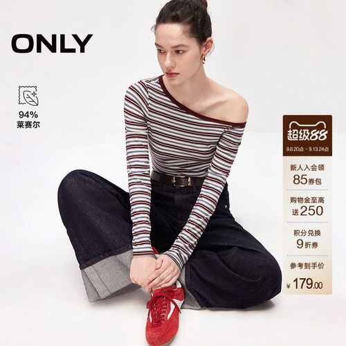 ONLY含莱赛尔松弛感斜肩条纹T恤