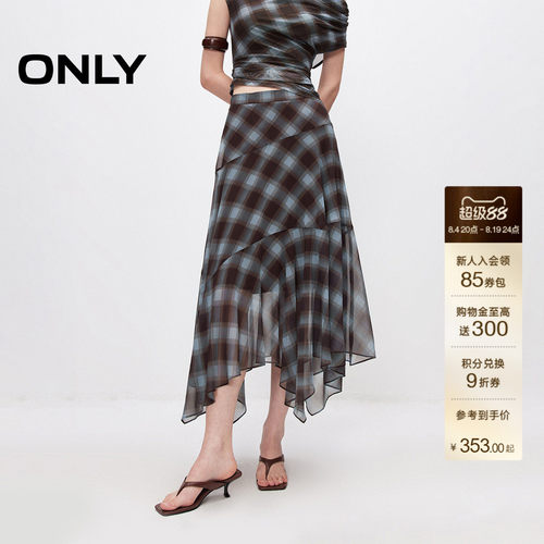 ONLY不规则下摆显瘦格纹半身裙女