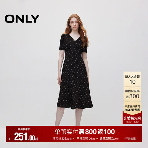 V领泡泡袖中长裙连衣裙ONLY