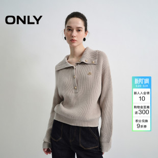 针织衫 ONLY2026春季 型密织面料纯色长袖 知性大翻领插肩版 女 新款