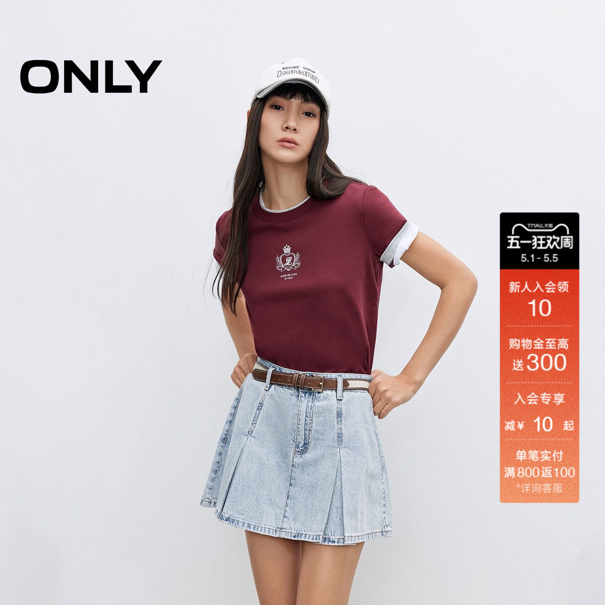 ONLY夏季学院风A字显瘦版型高腰百褶裙牛仔短裙半身裙女