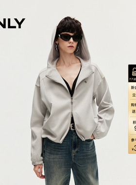ONLY夏季莫代尔时尚宽松落肩连帽开衫卫衣女|12439R021