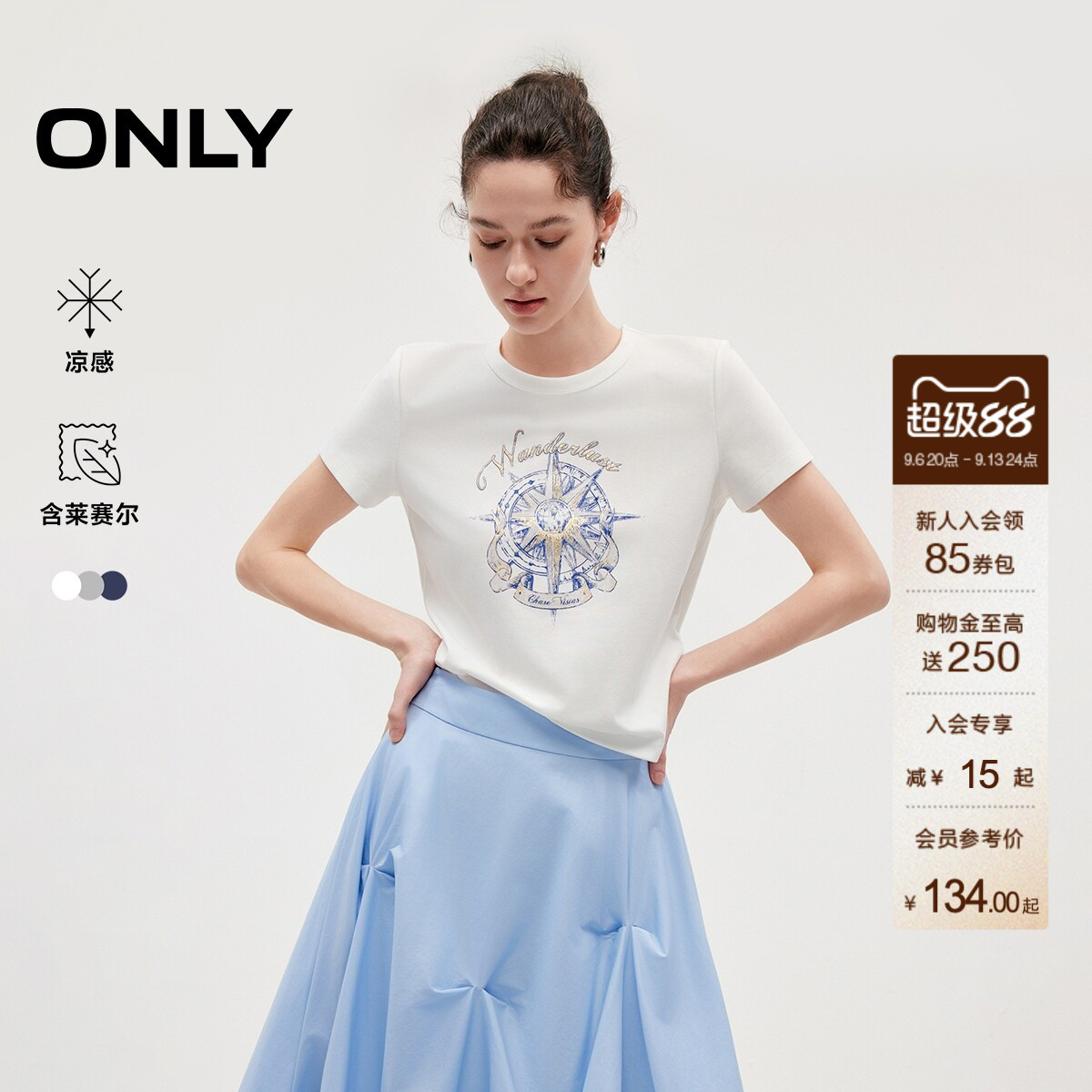 ONLY凉感箱型圆领上衣印花T恤图片