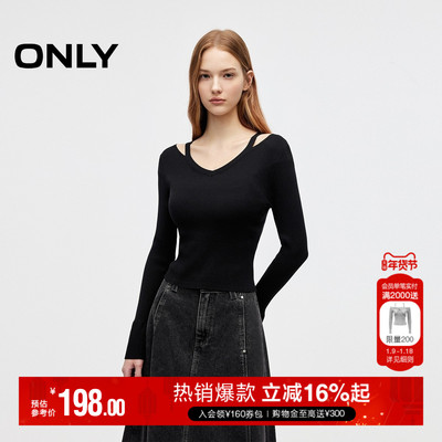 ONLY甜美喇叭袖露肩针织衫
