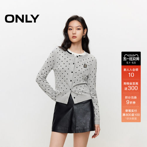 ONLY波点圆领正肩短款开衫针织衫