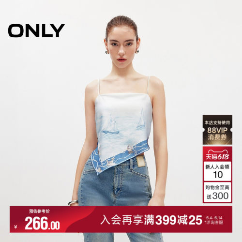 ONLY丝巾款吊带雪纺衫