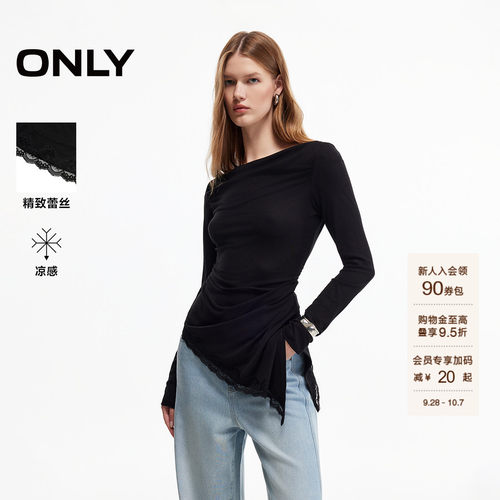 ONLY凉感蕾丝一字荡领开衩T恤