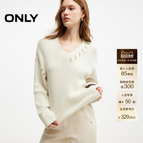 ONLY波西风V领长袖落肩针织衫女