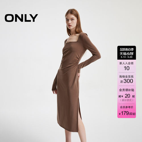 ONLY复古方领垂感开衩长裙连衣裙