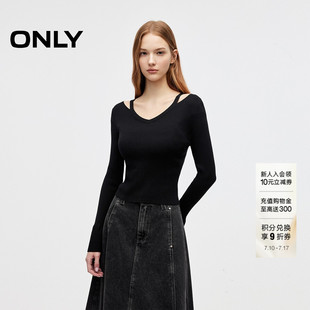 ONLY夏季甜美柔软V领露肩喇叭袖长袖微落肩纯色针织衫上衣女